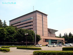 NodaCityHall